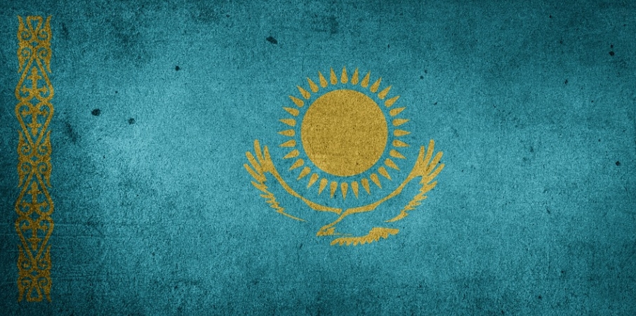Об участии в республиканской акции, посвященной Году Ассамблеи народа Казахстана